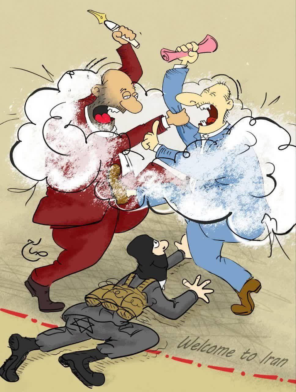 دوقطبی سازی= نفوذ !