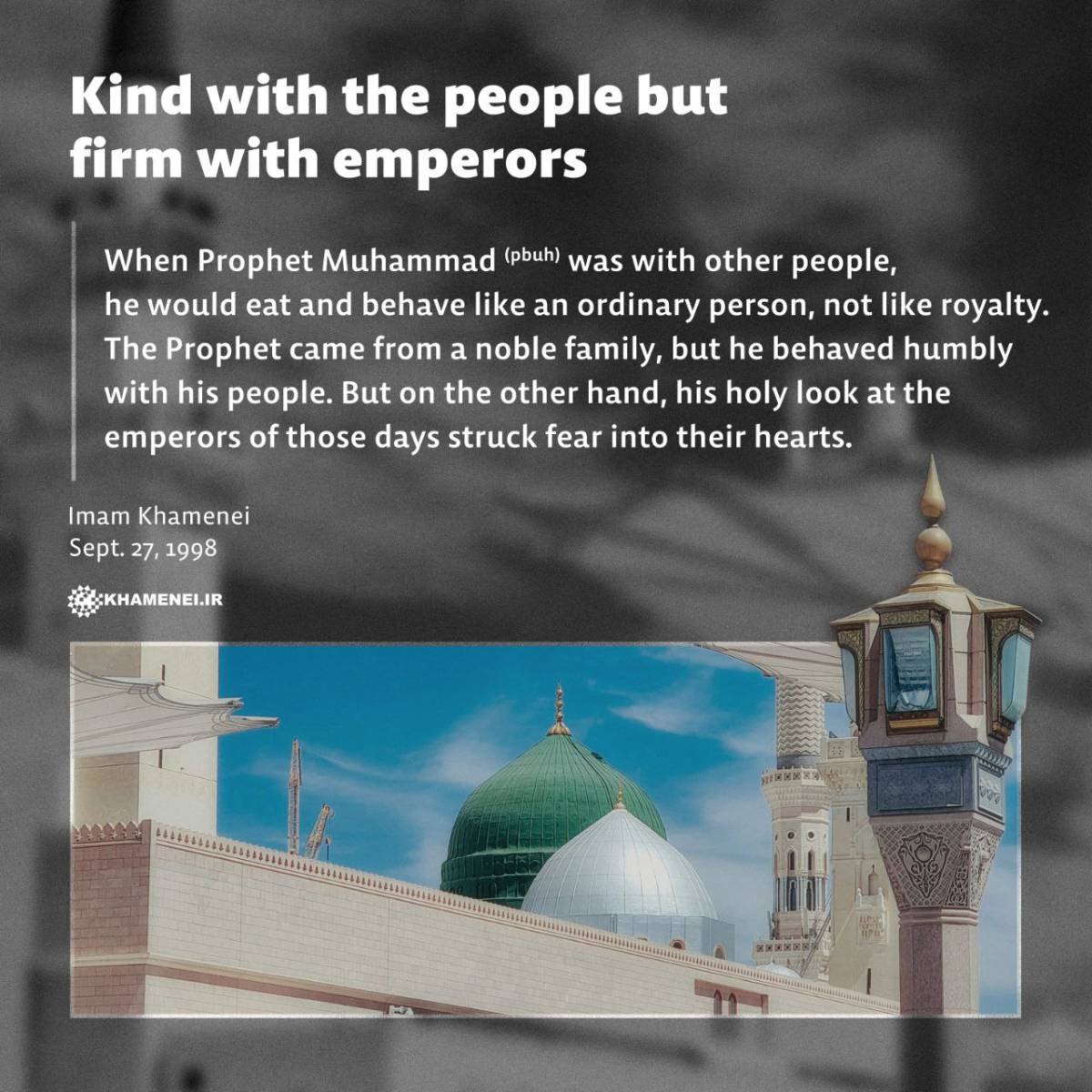 Kind with the people but firm with emperors_1