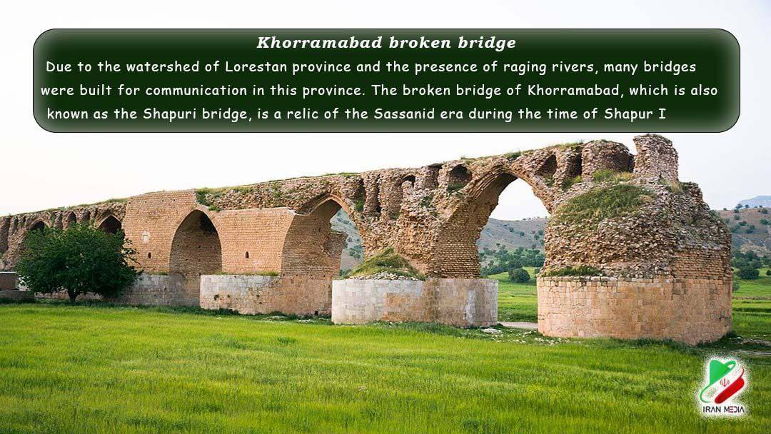 Khorramabad broken bridge