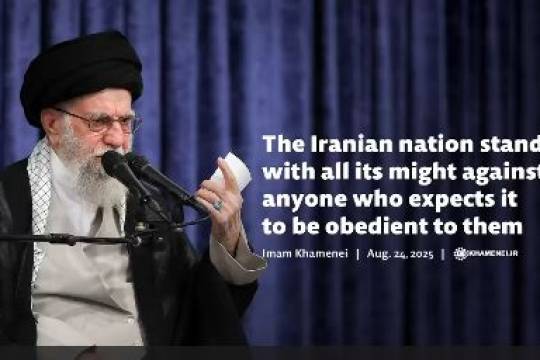 The Iranian nation stands with all its might against anyone who expects it to be obedient to them