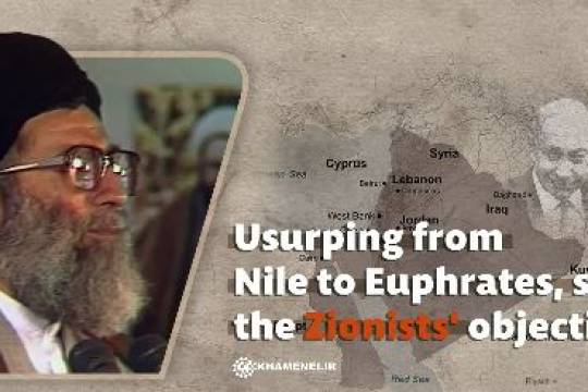 Usurping from Nile to Euphrates, still the Zionists' objective