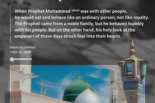 Kind with the people but firm with emperors_1