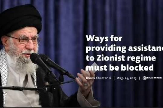 Ways for providing assistance to Zionist regime must be blocked