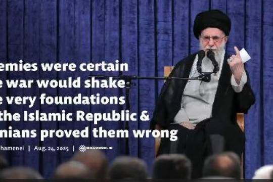Enemies were certain the war would shake the very foundations of the Islamic Republic & Iranians proved them wrong