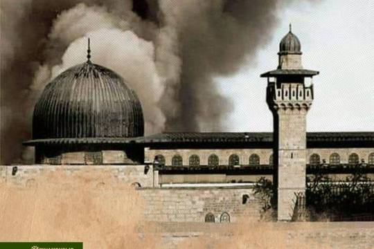 Islamic Relublic of Iran, Al-Aqsa Mosque, and World Mosque Day