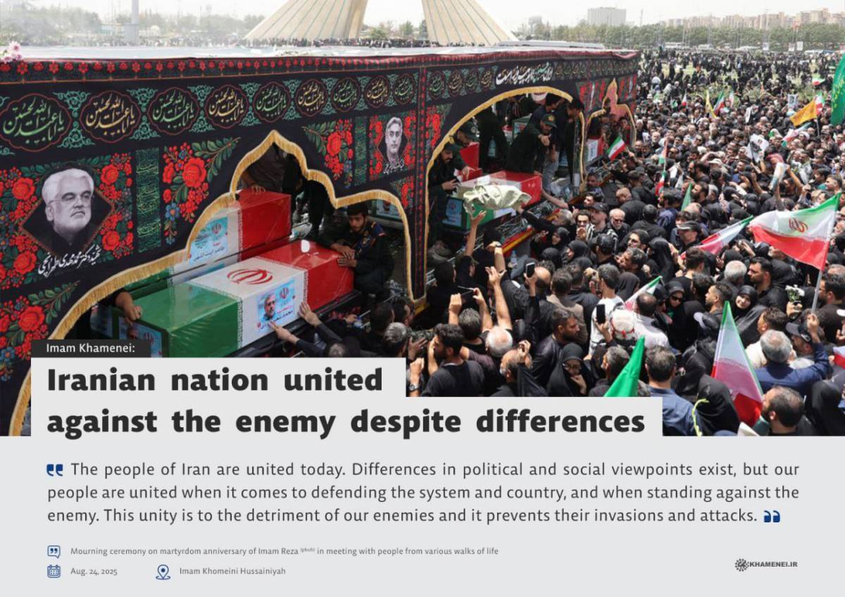Iranian nation united against the enemy despite differences