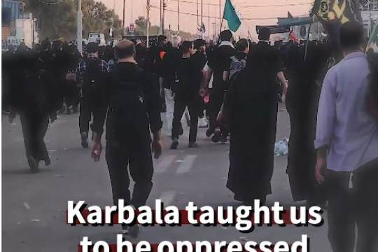 Karbala taught us to be oppressed yet victorious_1