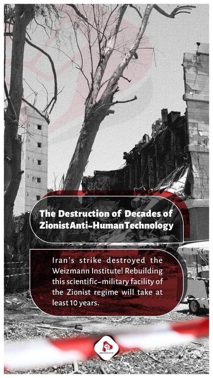 The Destruction of Decades of Zionist Anti_Human Technology