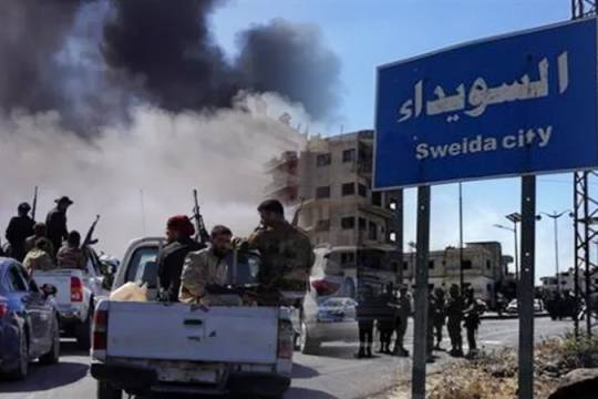 السويداء بين الحصار والعدالة