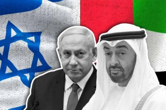 الازدواجية السياسية للإمارات تجاه غزة، من الإدانة الإعلامية إلى التعاون السري مع الولايات المتحدة وإسرائيل