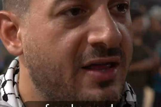 from here and exactly from this place