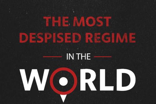 The most despised regime in the world