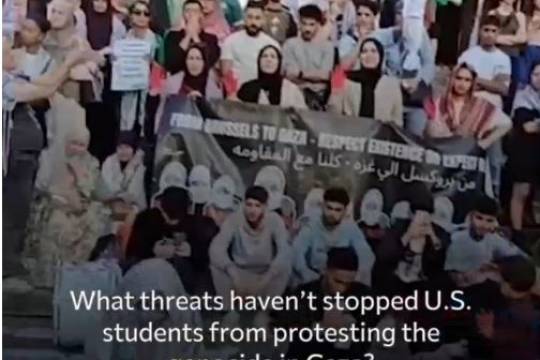 What threats haven't stopped U.S. students from protesting the genocide in Gaza