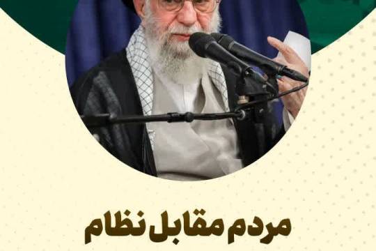 مجموعه پوستر : اتّحادمقدّس رمزپیروزی