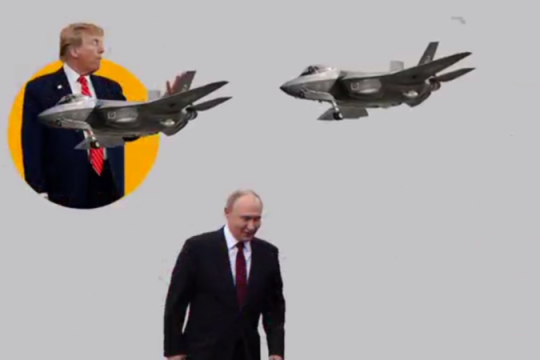 دیپلماسی و میدان