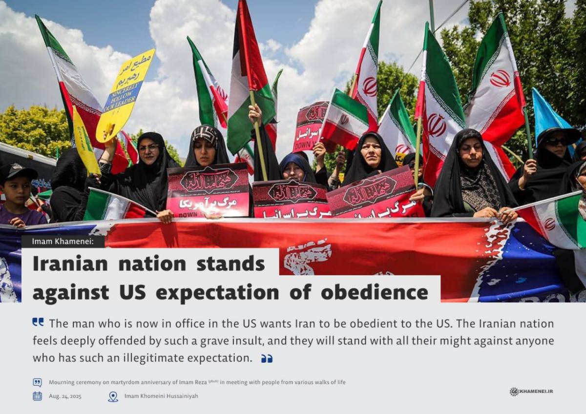 Iranian nation stands against US expectation of obedience