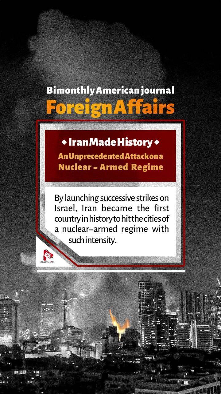 Bimonthly American journal Foreign Affairs