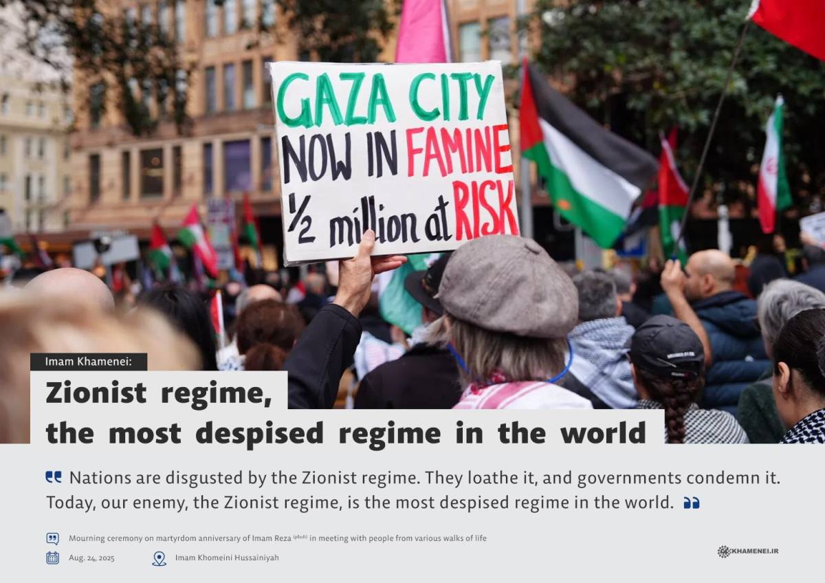 Zionist regime, the most despised regime in the world