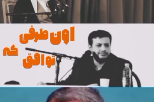 این شد تجربه!