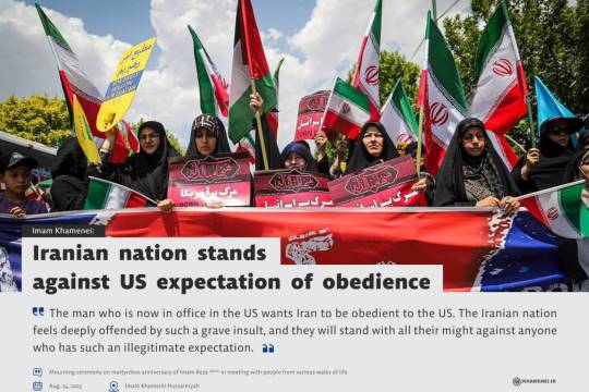 Iranian nation stands against US expectation of obedience