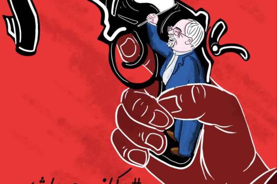 مکانیسم ماشه بخاطر سازشه!