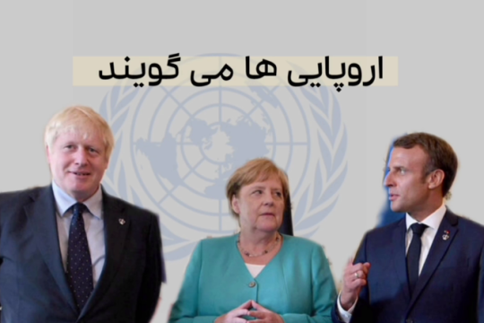 مکانیسم ماشه چیه؟؟