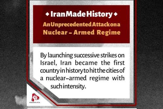 Bimonthly American journal Foreign Affairs