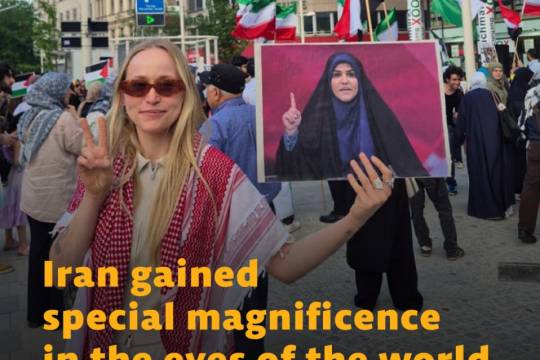 Iran gained special magnificence in the eyes of the world