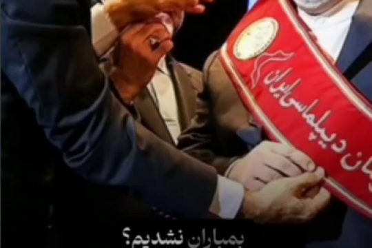 بانیان مکانیسم ماشه چه کسانی هستند؟