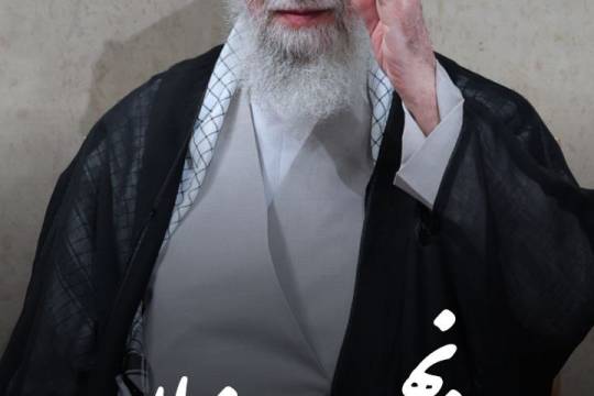 مجموعه پوستر : روزنهبندان