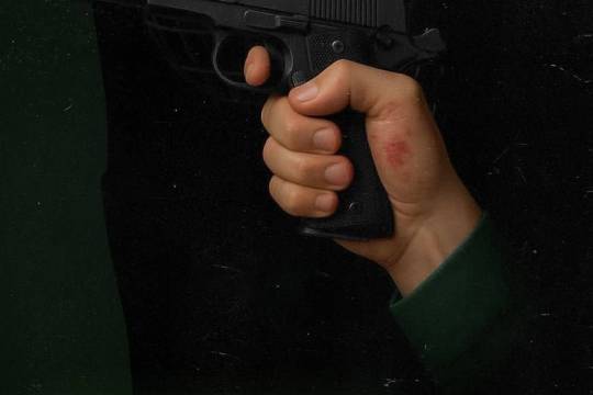 ماشه ساخت برجام