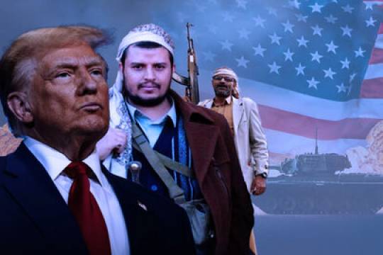 تغيير ميزان القوى البحري: هل ستُجبر أمريكا على التفاوض مع أنصار الله؟