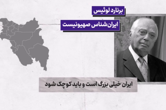 گاهی یک عقب‌نشینی کوچک، می‌تواند آغاز یک تجزیه بزرگ باشد