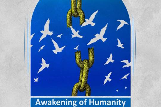 Awakening of Humanity