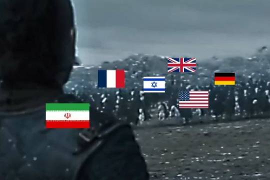 GIF collection of Iran-Israel confrontation