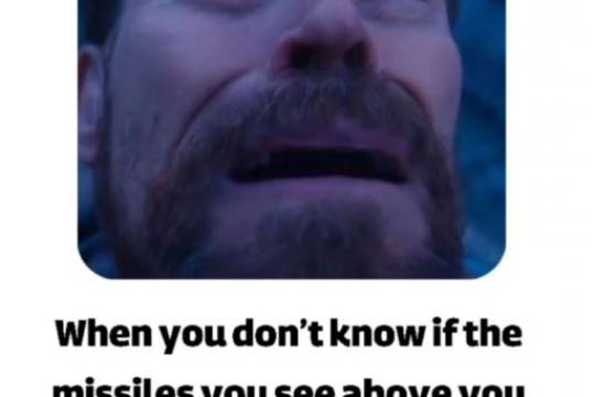When you don't know if the missiles you see above you are Iranian missiles or your own defenses