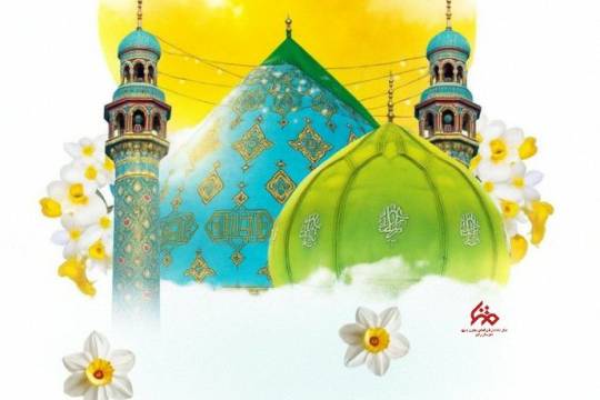 مجموعه پوستر : ایران پرچمدار ظهور