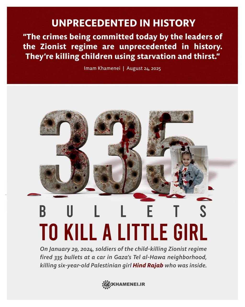 1_Unprecedented in history