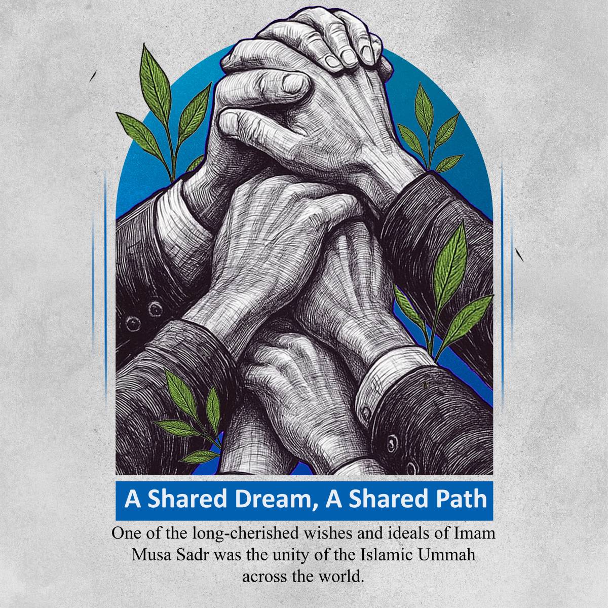 A Shared Dream, A Shared Path