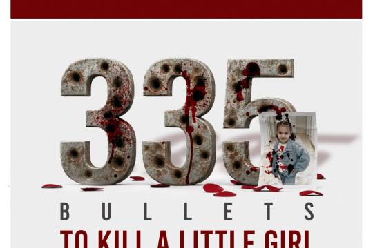 1_Unprecedented in history