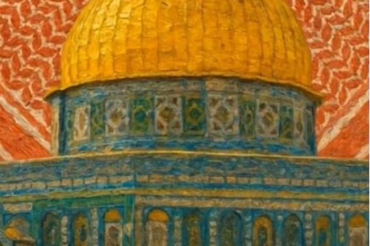 FROM THE BEGINNING TO FOREVER