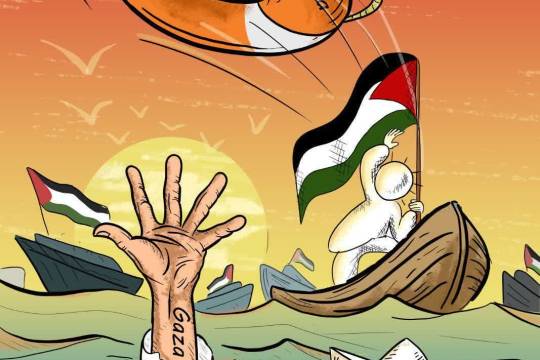 کاروان جهانی صمود