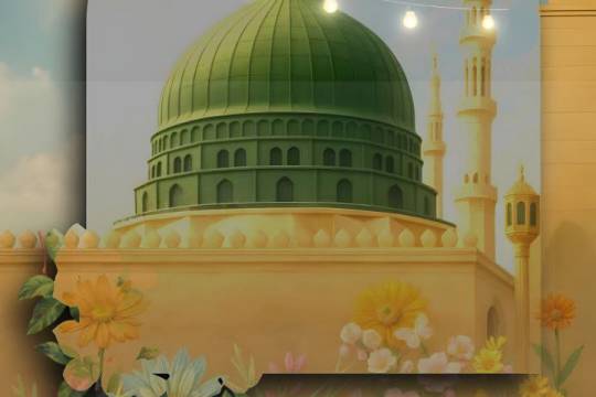 مجموعه پوستر : وحدت را مهم بشمارید