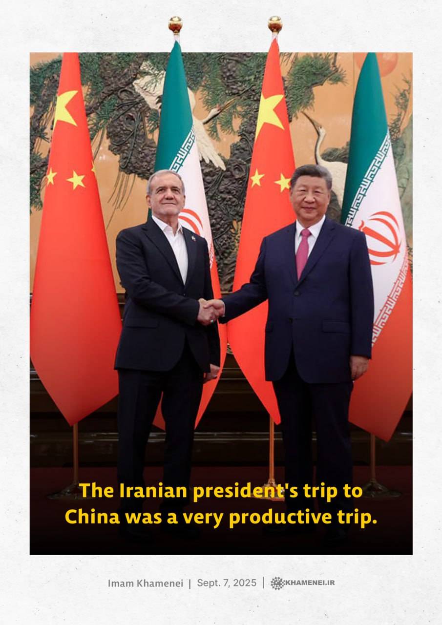 The Iranian president's trip to China was a very productive trip