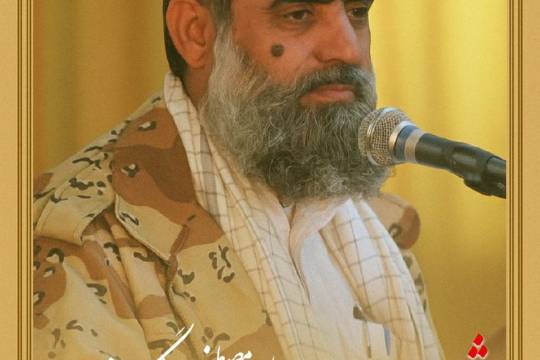 شهید وحدت مولوی مصطفی جنگی زهی