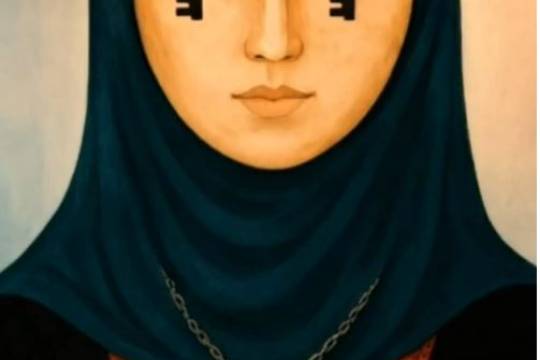 PALESTINE YOU ARE ALL OF ME