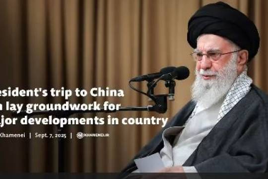 President's trip to China can lay groundwork for major developments in country