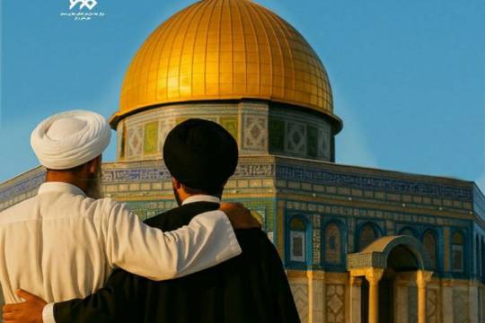 مجموعه پوستر :  قدس، محور وحدت امت اسلامی