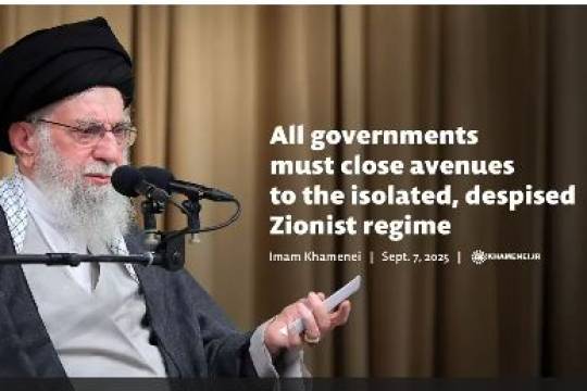 All governments must close avenues to the isolated, despised Zionist regime