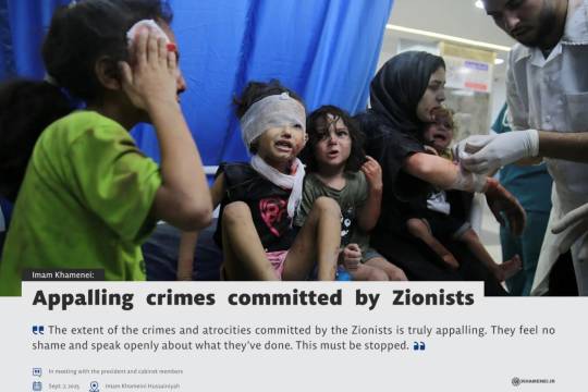 Appalling crimes committed by Zionists